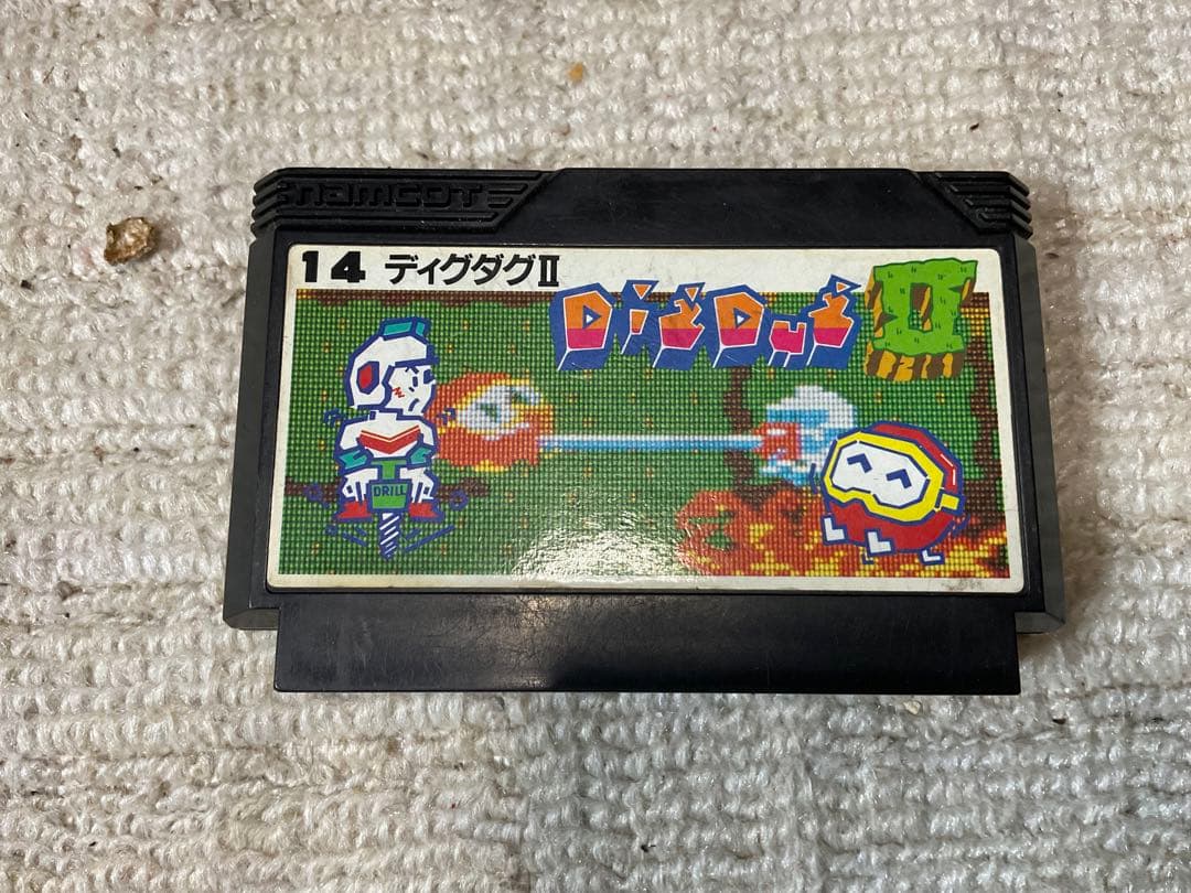 ファミリーコンピュータ、カセット8個セット【ナムコ系のが多いです　キズあります】