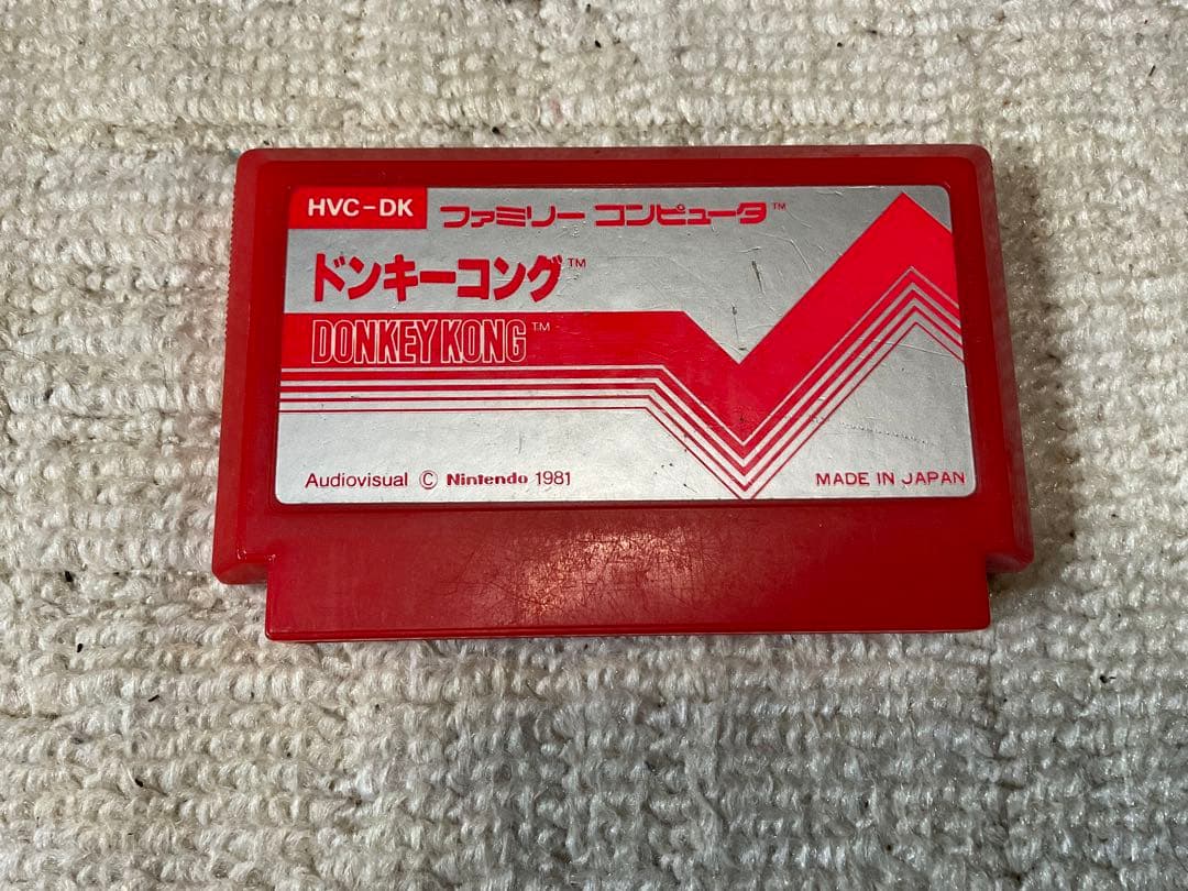 ファミリーコンピュータ、カセット8個セット【ナムコ系のが多いです　キズあります】