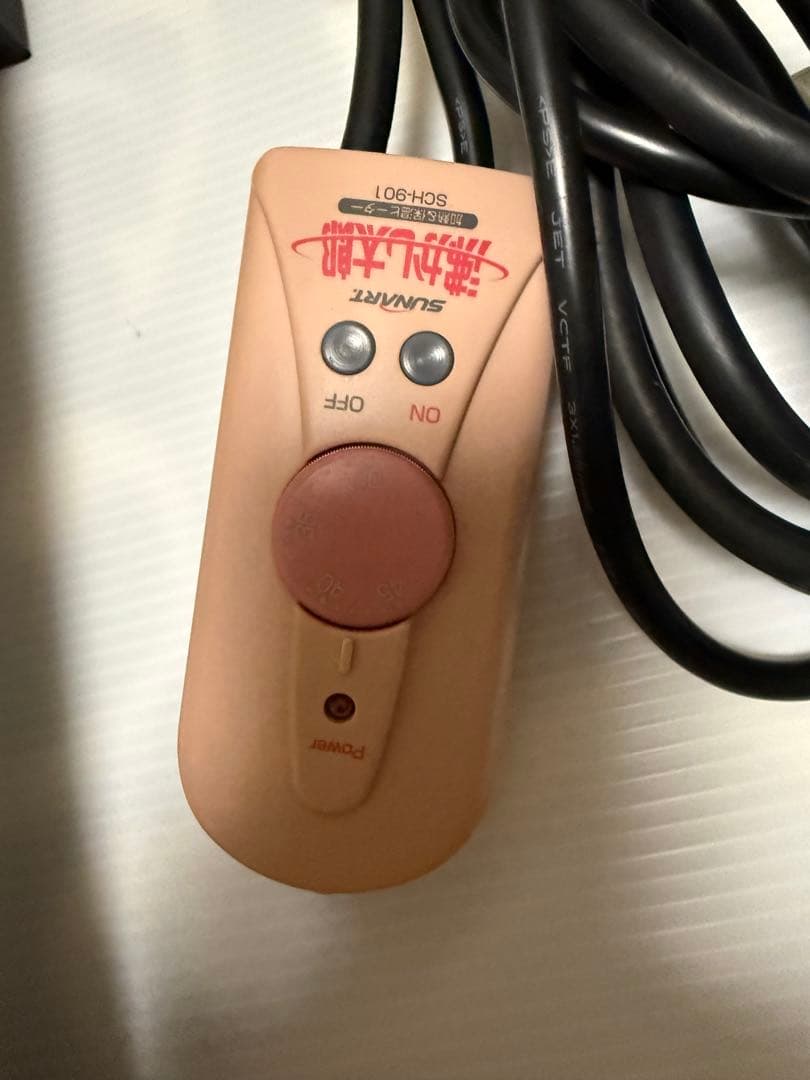 沸かし太郎 多用途加熱＆保温ヒーター SCH-901