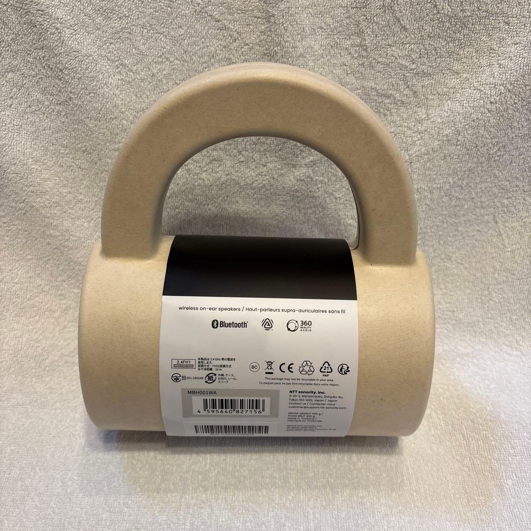 【新品・未使用】nwm ONE ライトグレイ MBH001 ワイヤレスヘッドホン