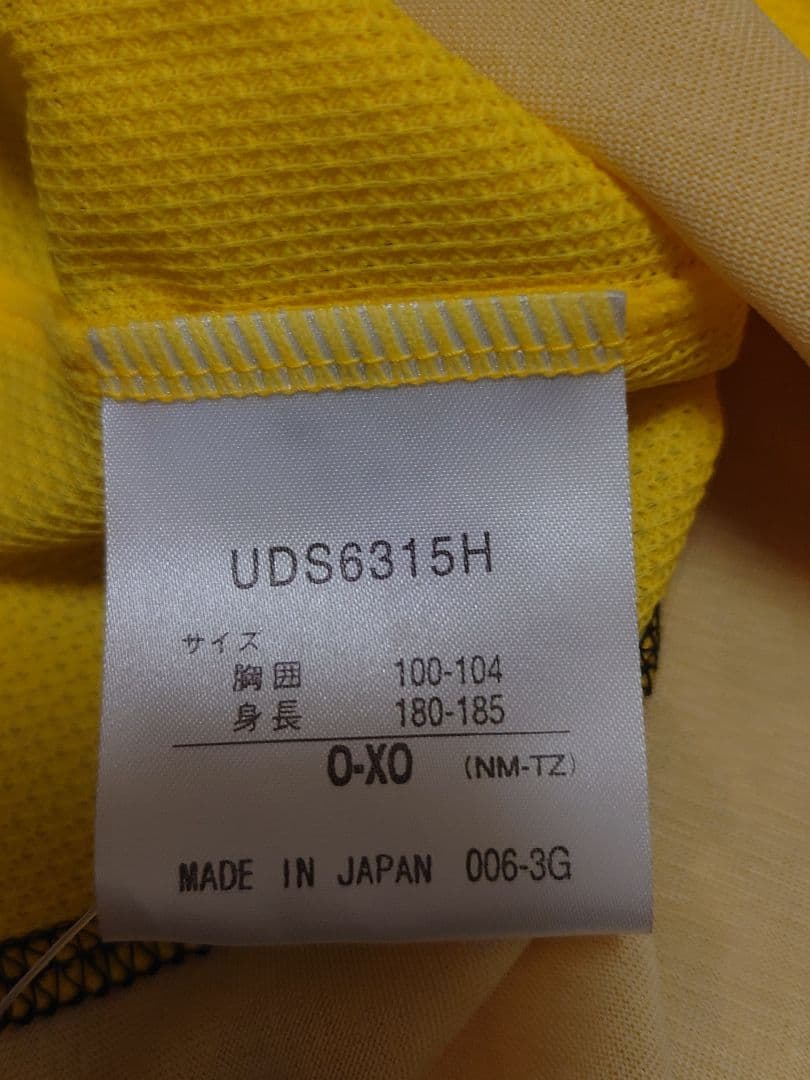 2004 柏レイソル 28番 玉田圭司選手 ユニフォーム サイン刺繍入 O-XO