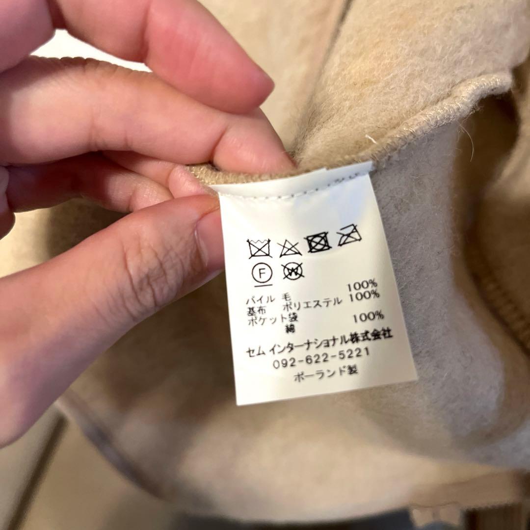 【新品タグ付き】ポーランド製 コールドブレイカー ボアロングベスト 羊毛 ウール