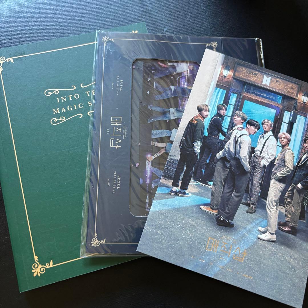 BTS MGIC SHOP ペンミ 매직샵 3枚組 DVD グク トレカ付き