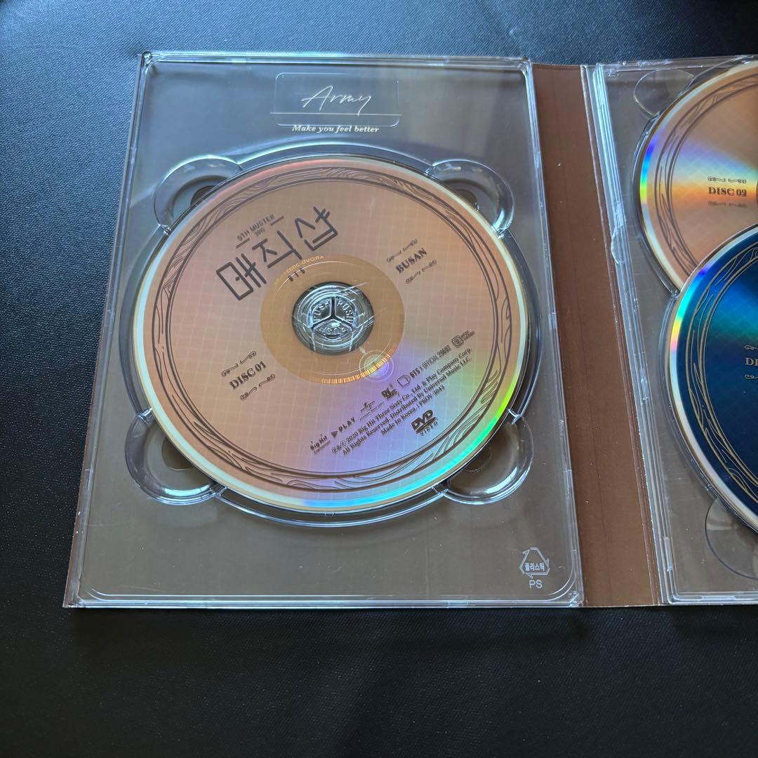 BTS MGIC SHOP ペンミ 매직샵 3枚組 DVD グク トレカ付き