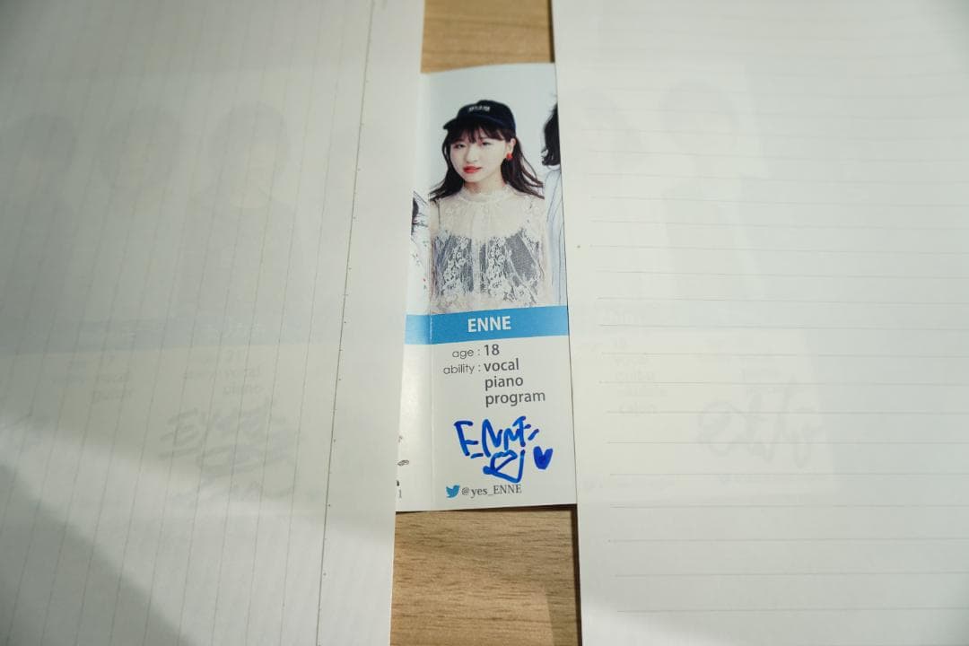 【レアＣＤ】eill（旧名ENNE）参加　ぷらそにか　PLUSONICA