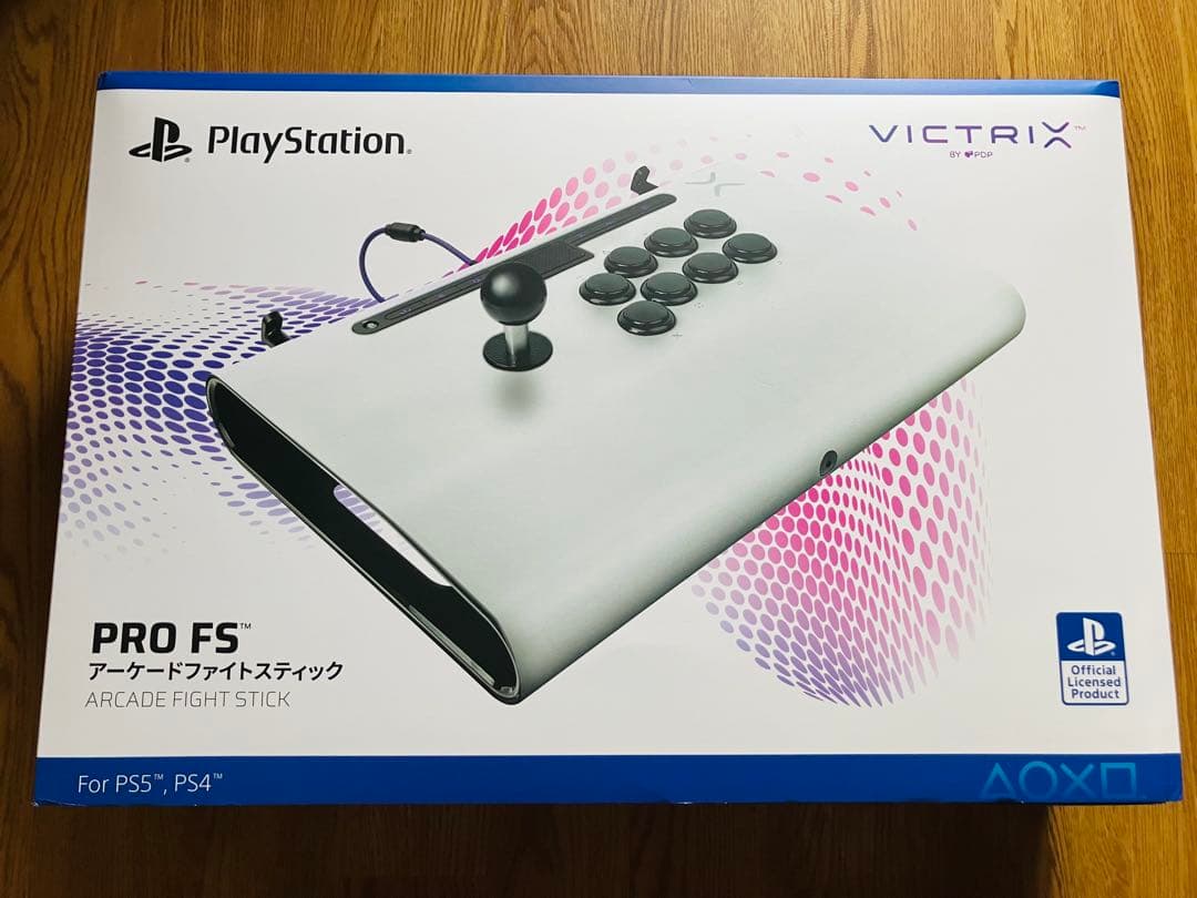 YKP※YKP様以外の購入はご遠慮下さい