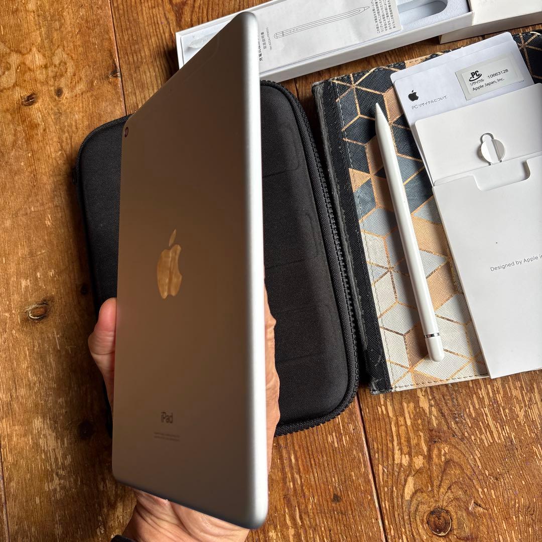 Apple iPadmini5 256GB wifi+cellularオマケ多数