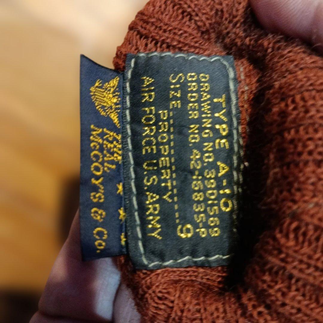 リアルマッコイズ A-10 レザーグローブ サイズ9