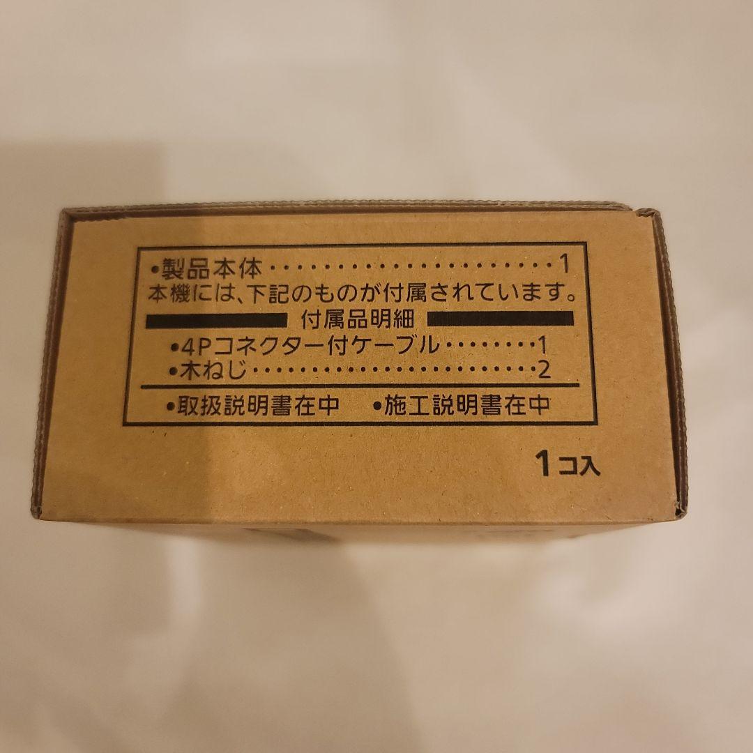 パナソニック　HF-JA2-W Panasonic