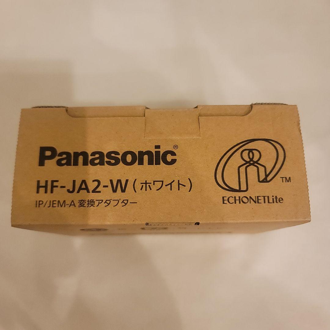 パナソニック　HF-JA2-W Panasonic