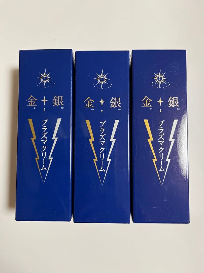 プラスマクリーム 100g×3個セット
