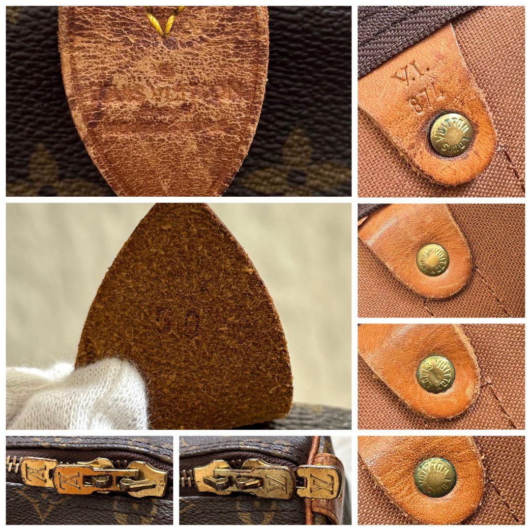 ヴィトン　キーポル50 M41426 ボストンバッグ　旅行　出張