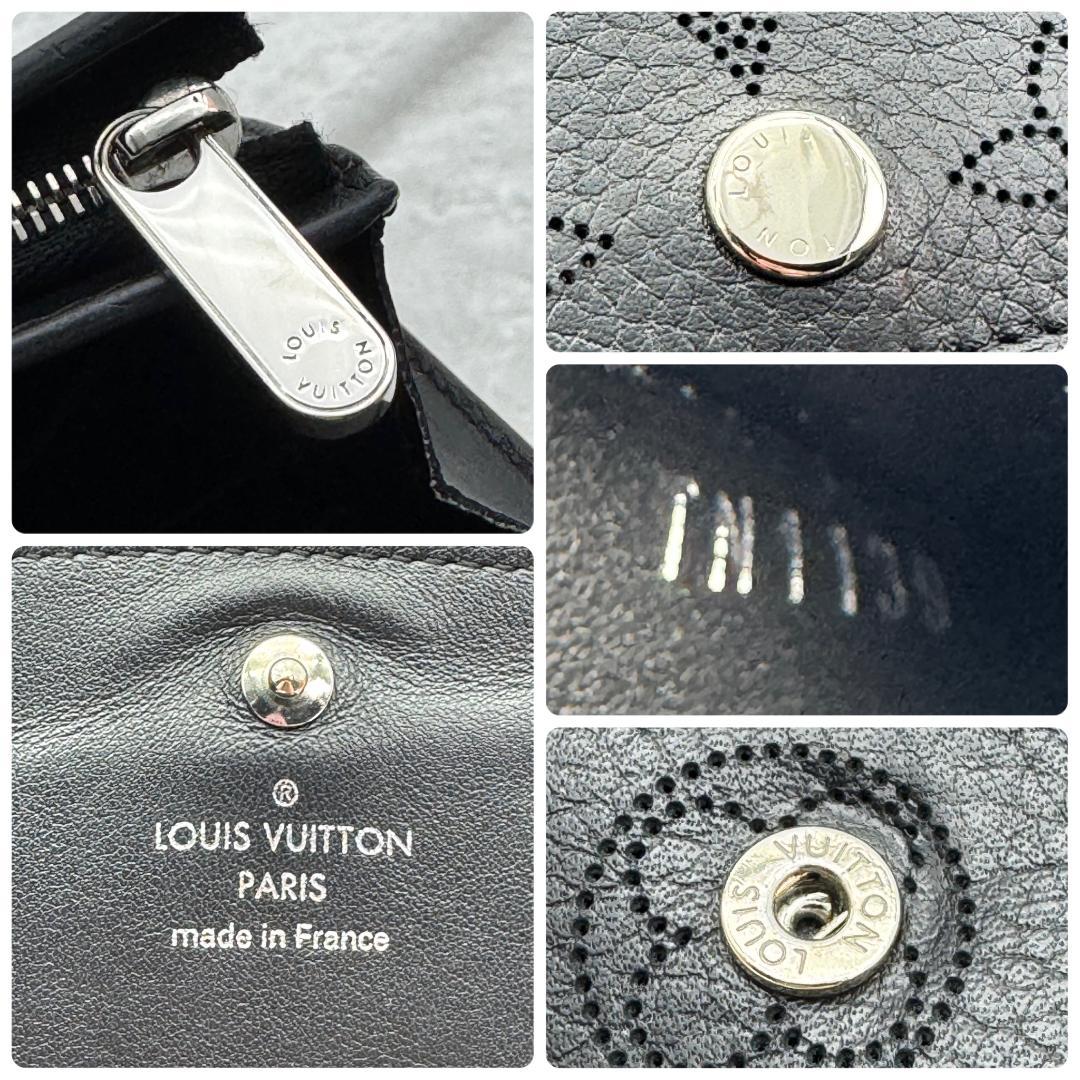 極上 ルイヴィトン マヒナ ポルトフォイユイリス コンパクト 財布 A424