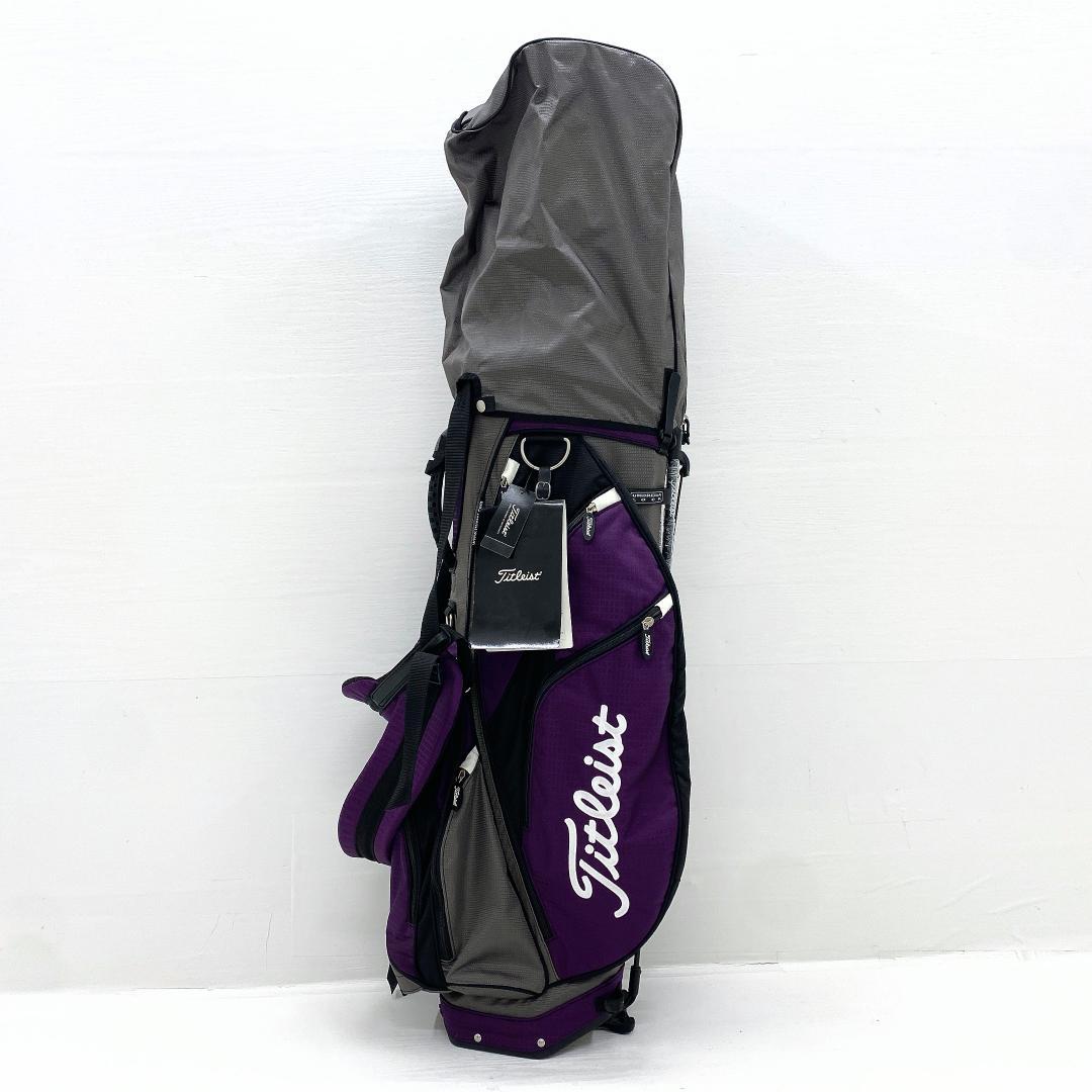 Titleist タイトリスト キャディバッグ ゴルフバッグ スタンド パープル