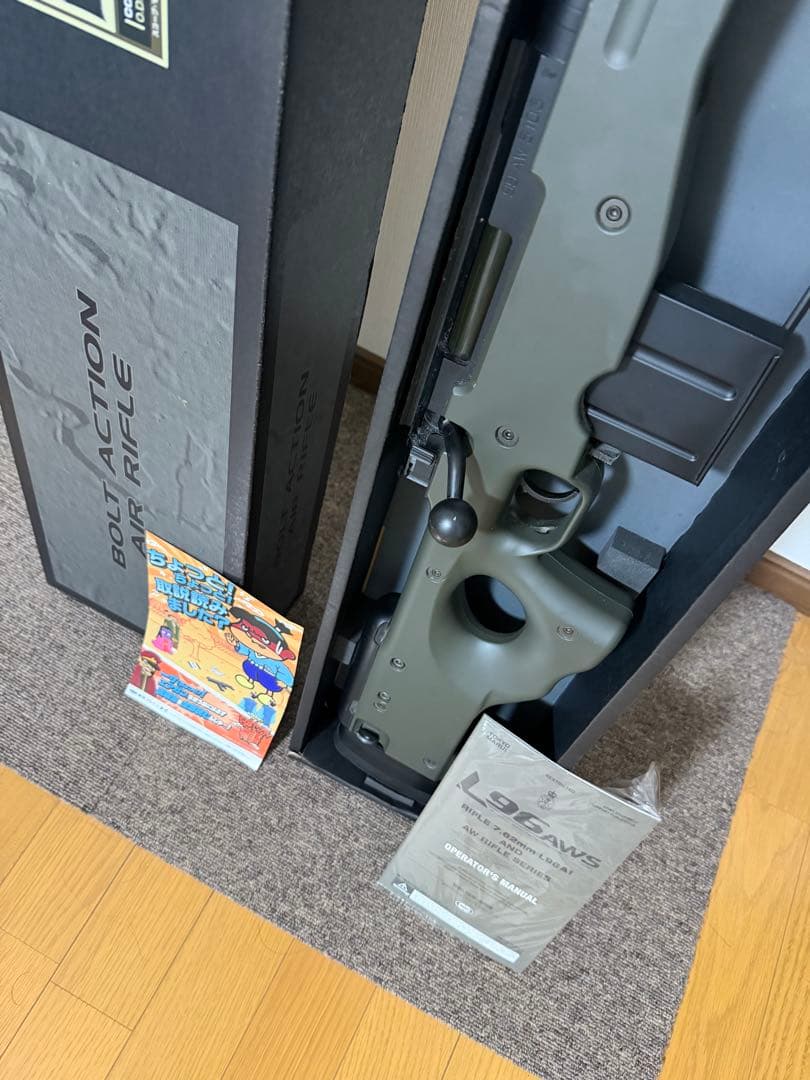 東京マルイ　L96 AWS エアコッキングライフル ブラック