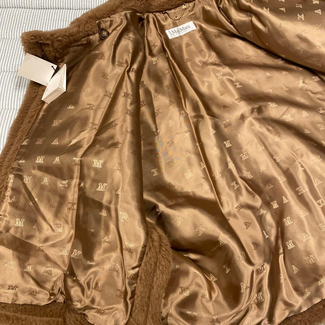 MAXMARA マックスマーラ　テディベア　ケープ