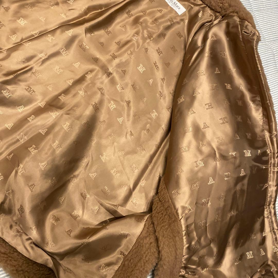 MAXMARA マックスマーラ　テディベア　ケープ