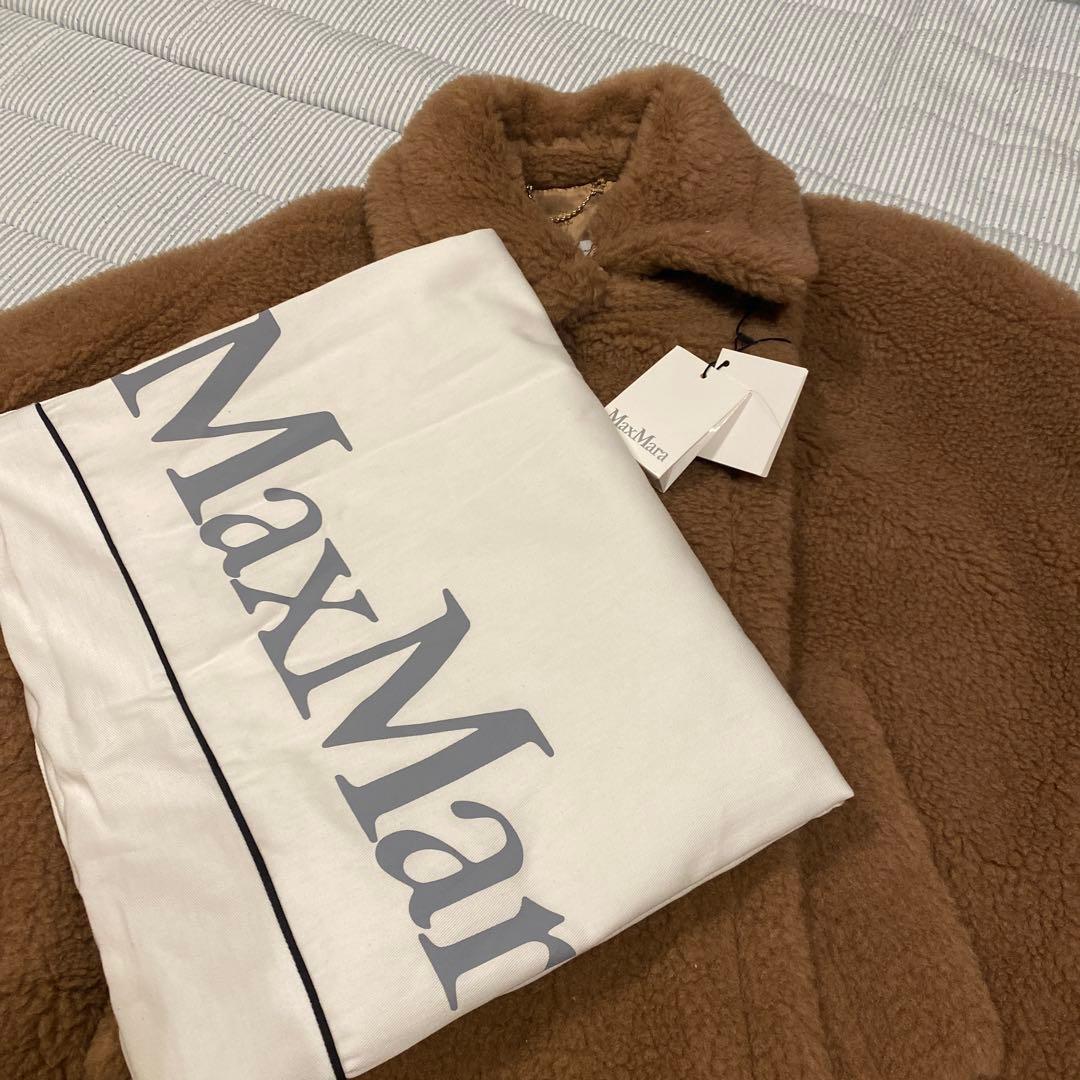 MAXMARA マックスマーラ　テディベア　ケープ