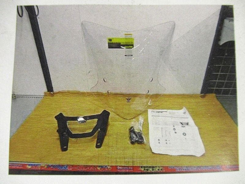 未使用保管 ナショナルサイクル ツアーウィンドスクリーン MT-07 '17～