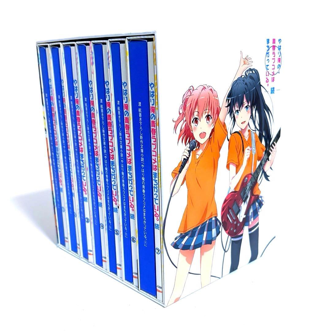 やはり俺の青春ラブコメはまちがっている。続　Blu-ray 全巻セット BOX付