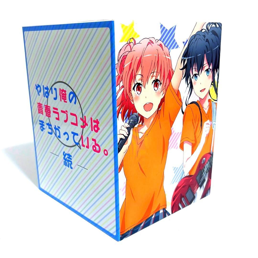 やはり俺の青春ラブコメはまちがっている。続　Blu-ray 全巻セット BOX付