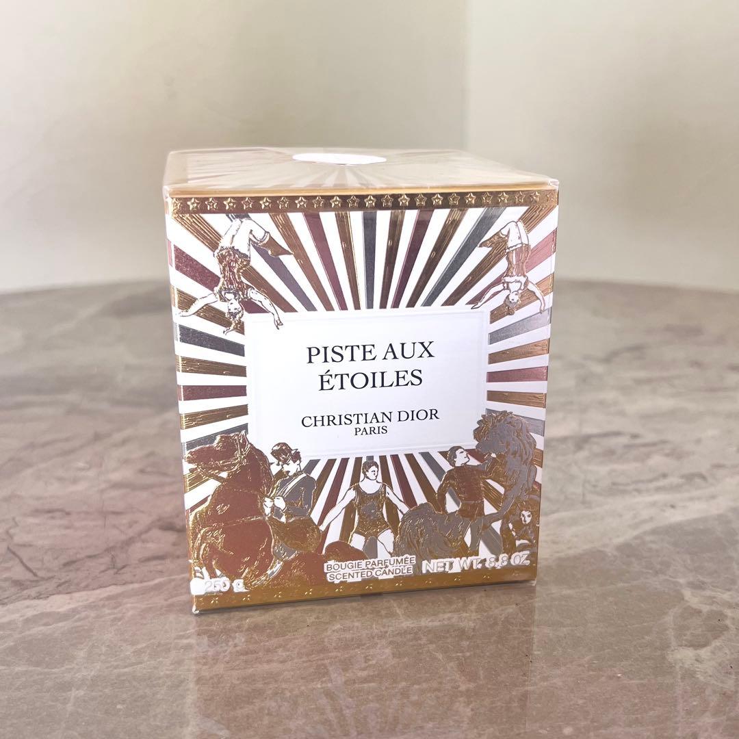 新品✨ DIOR ディオール ピスト オ エトワール キャンドル (限定品)
