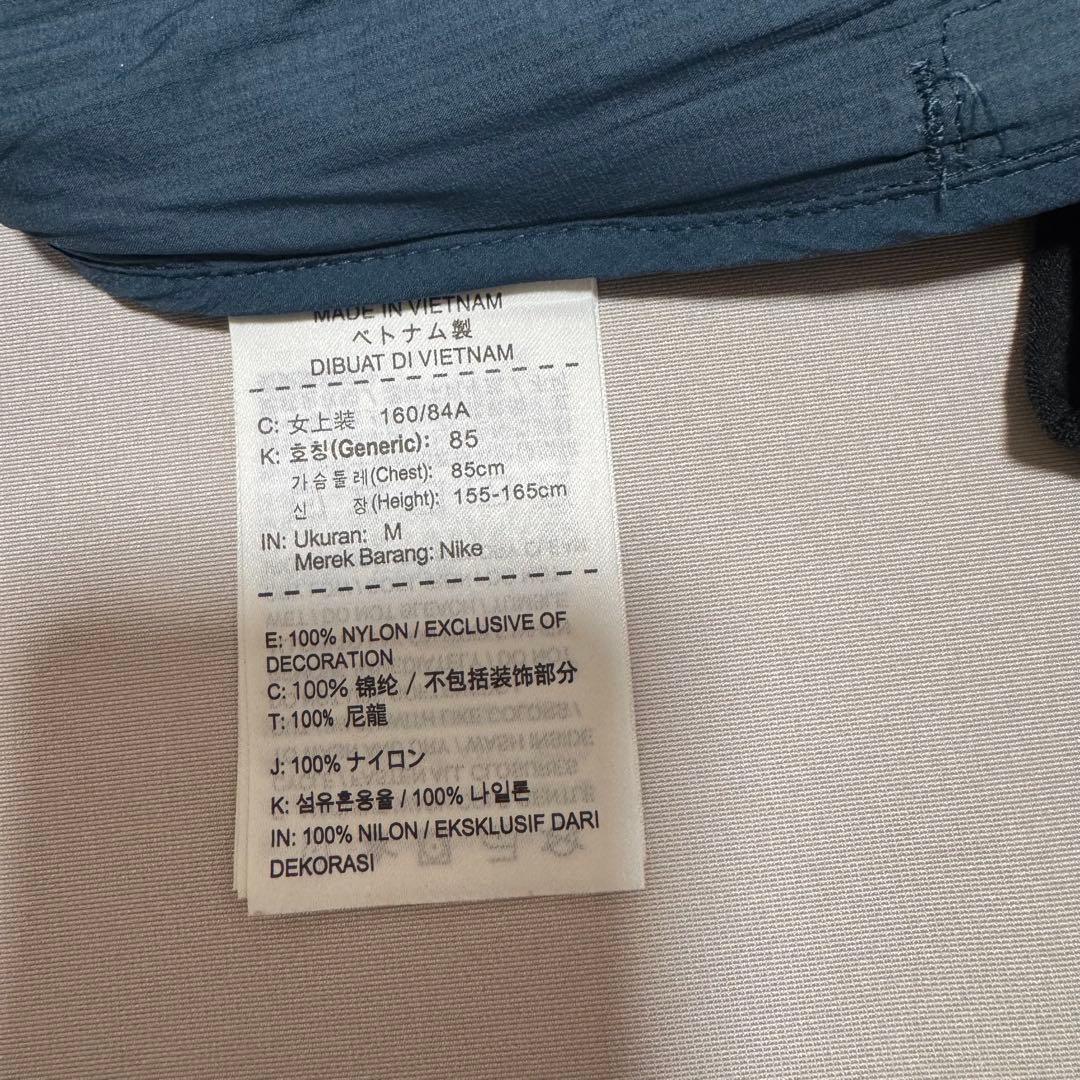 NIKE × UNDERCOVER GYAKUSOU archive y2k