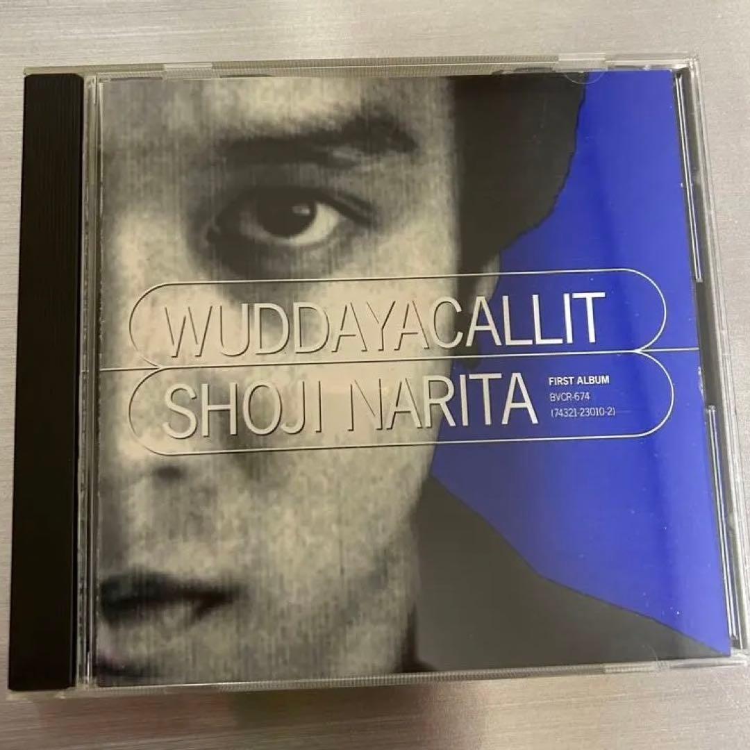 成田昭次　WUDDAYACALLIT