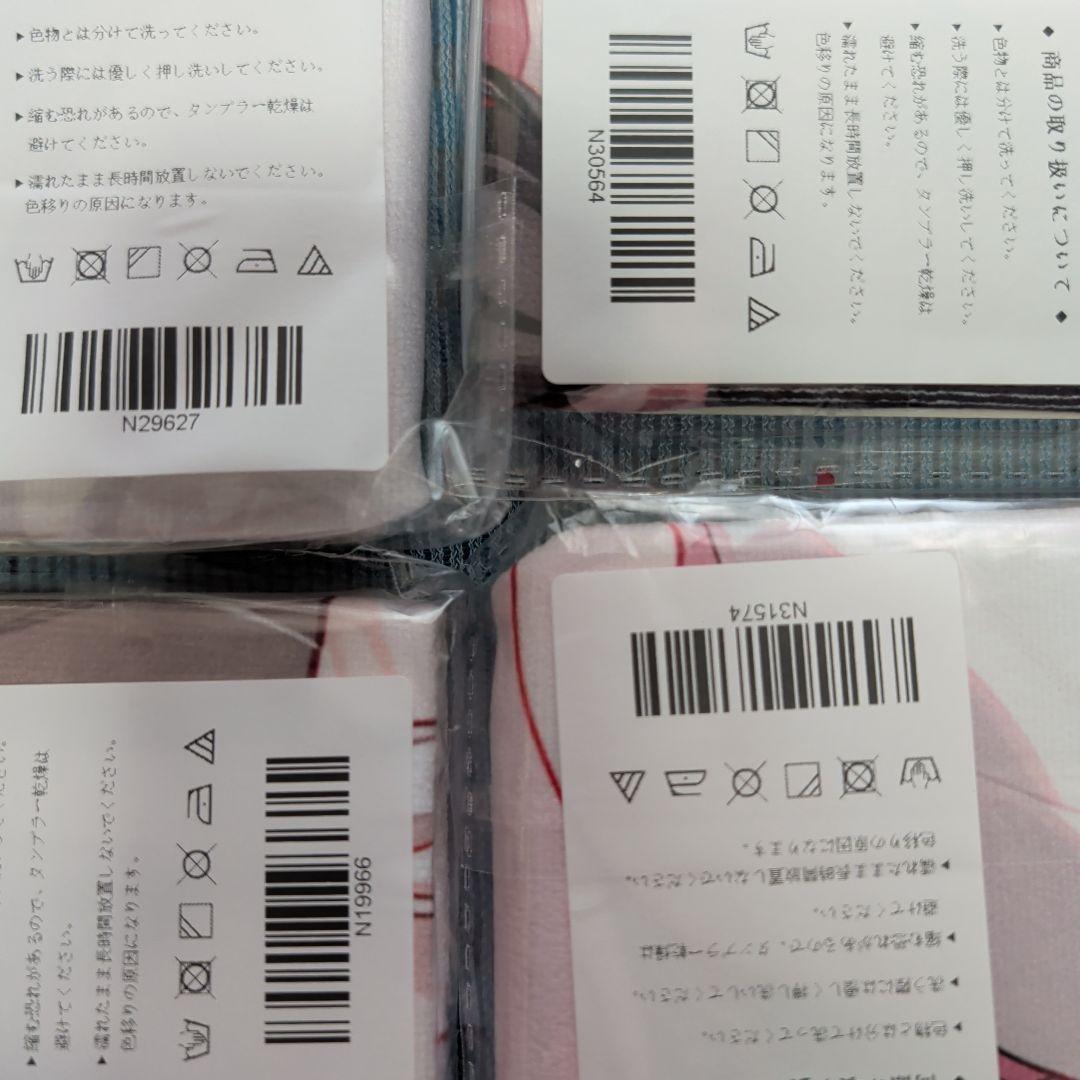 第13弾 シークレット バスタオル 20枚 各種キャラまとめ売り