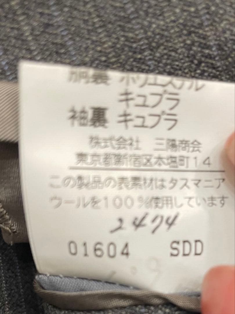 週末お値下げ　美品　冬物BURBERRY スーツセットアップ