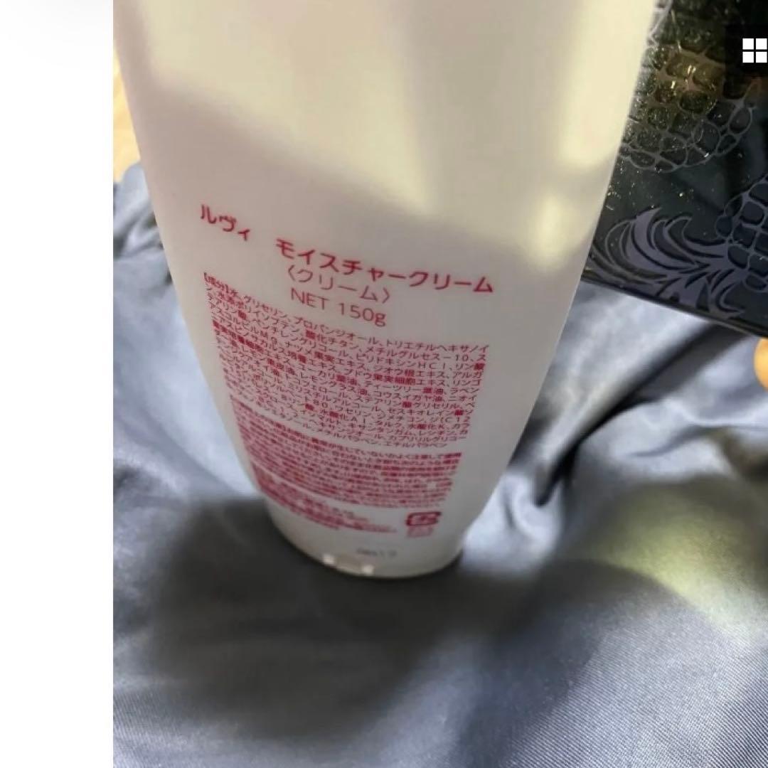 ルヴィ　モイストマスク　モイスチャークリーム　カルムマスク