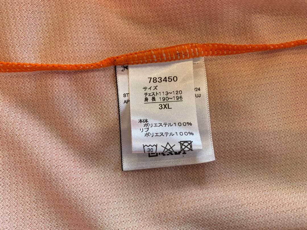 清水エスパルス　2025 ホーム　ユニフォーム　マテウスブエノ