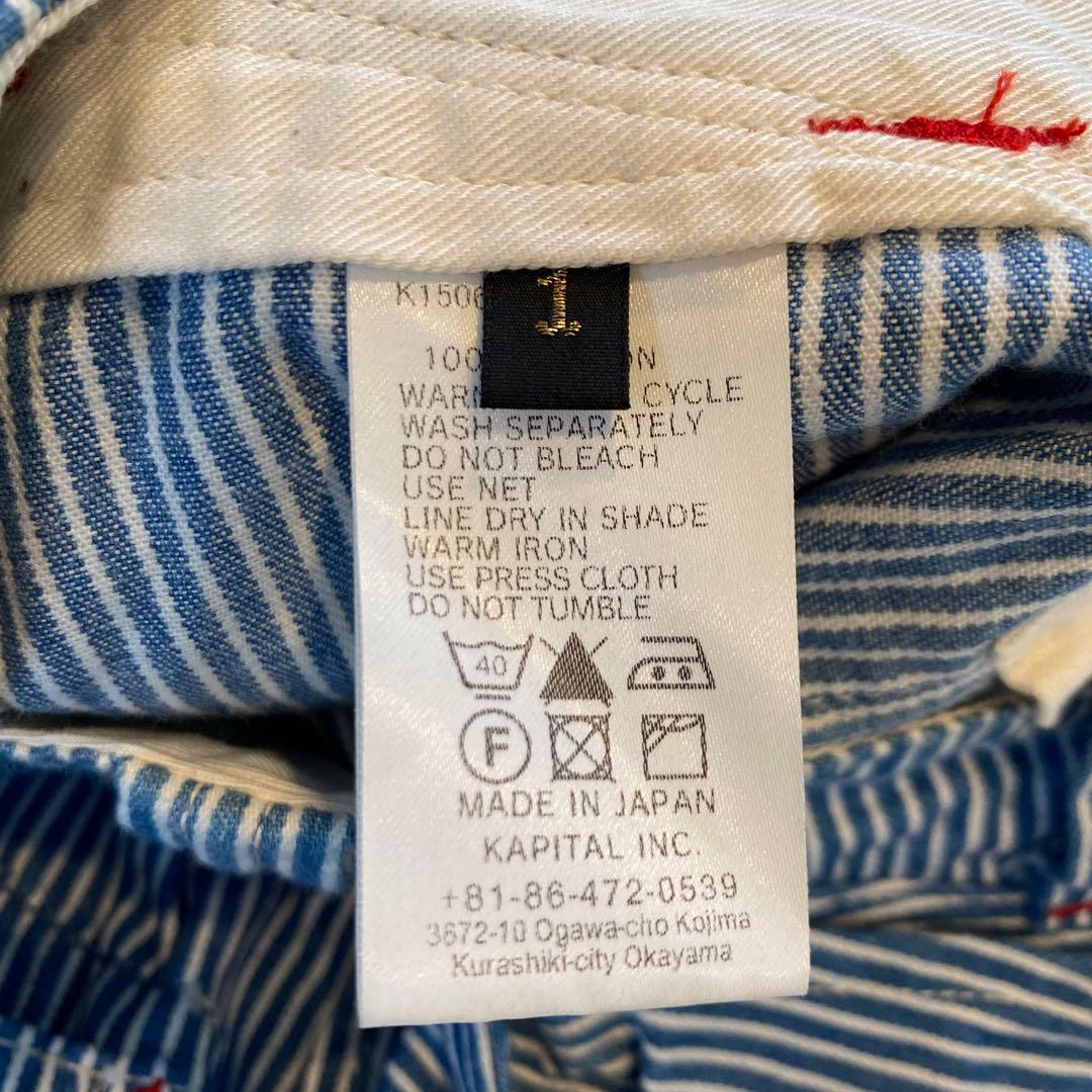 KAPITAL、ストライプ ハーフパンツ 、S、ウエストリボン付き