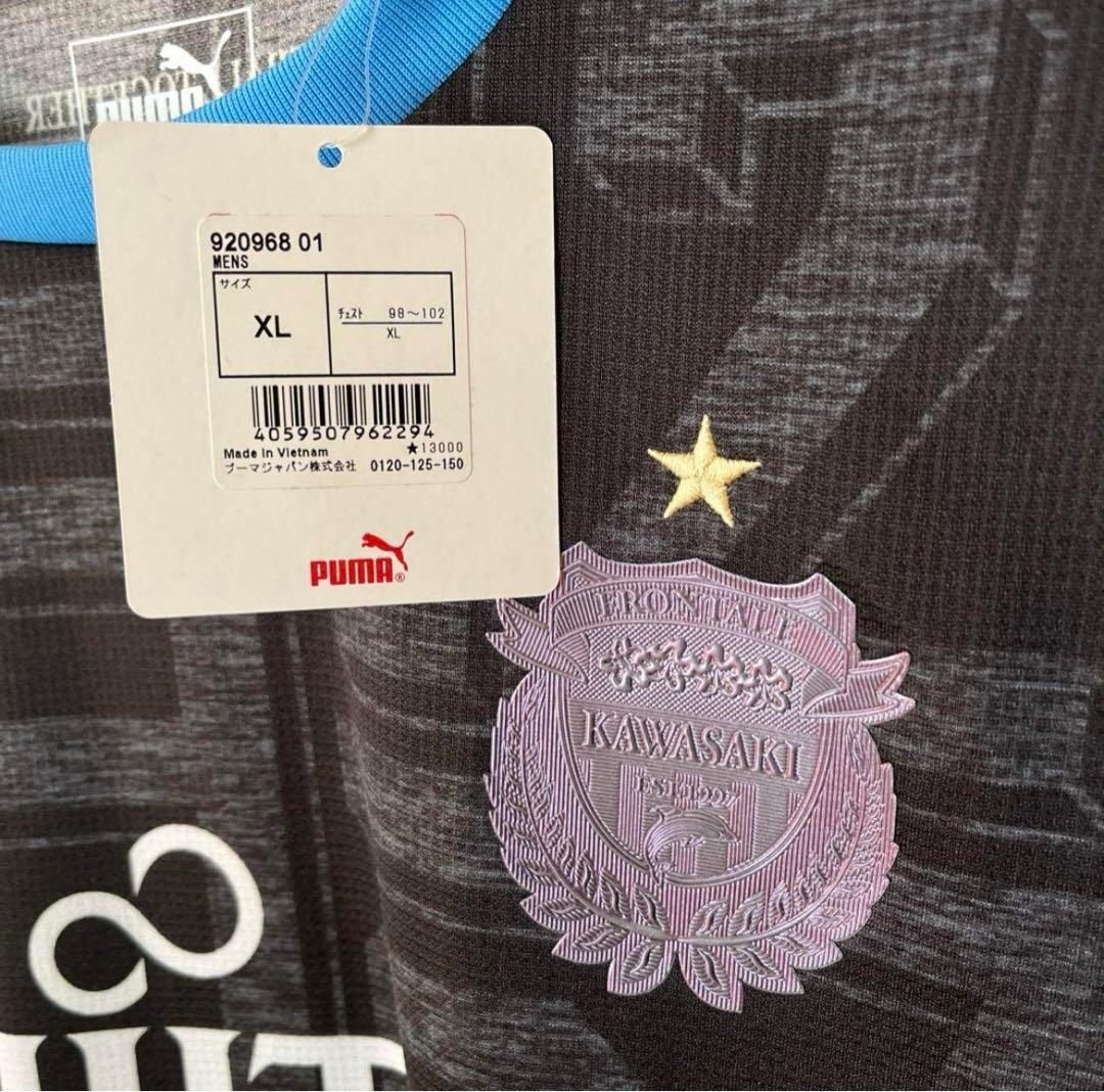 中村憲剛 川崎フロンターレ 2018 リミテッドユニフォーム XL 新品タグ付き