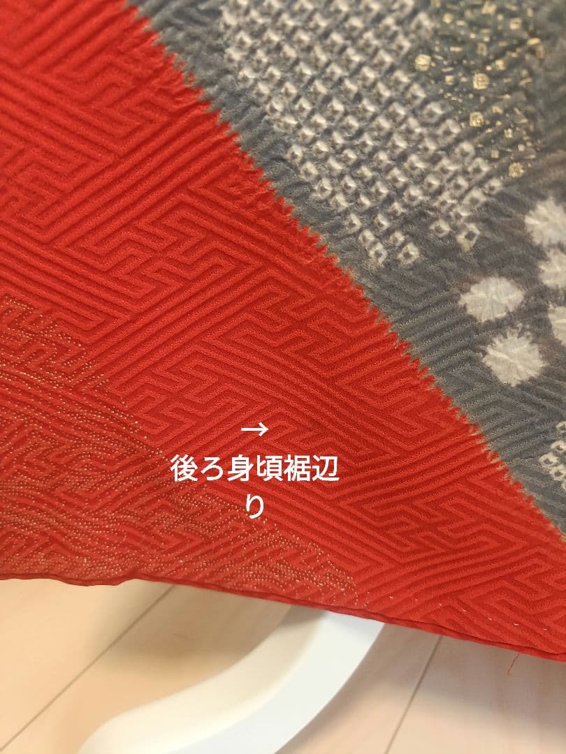 大幅値下げ　正絹振袖　フルセット　成人式　卒業式