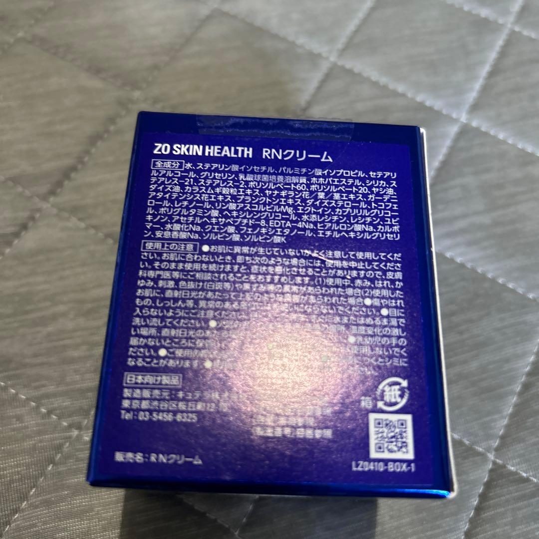 ZO SKIN HEALTH RNクリーム　50ml 新品　ゼオスキン