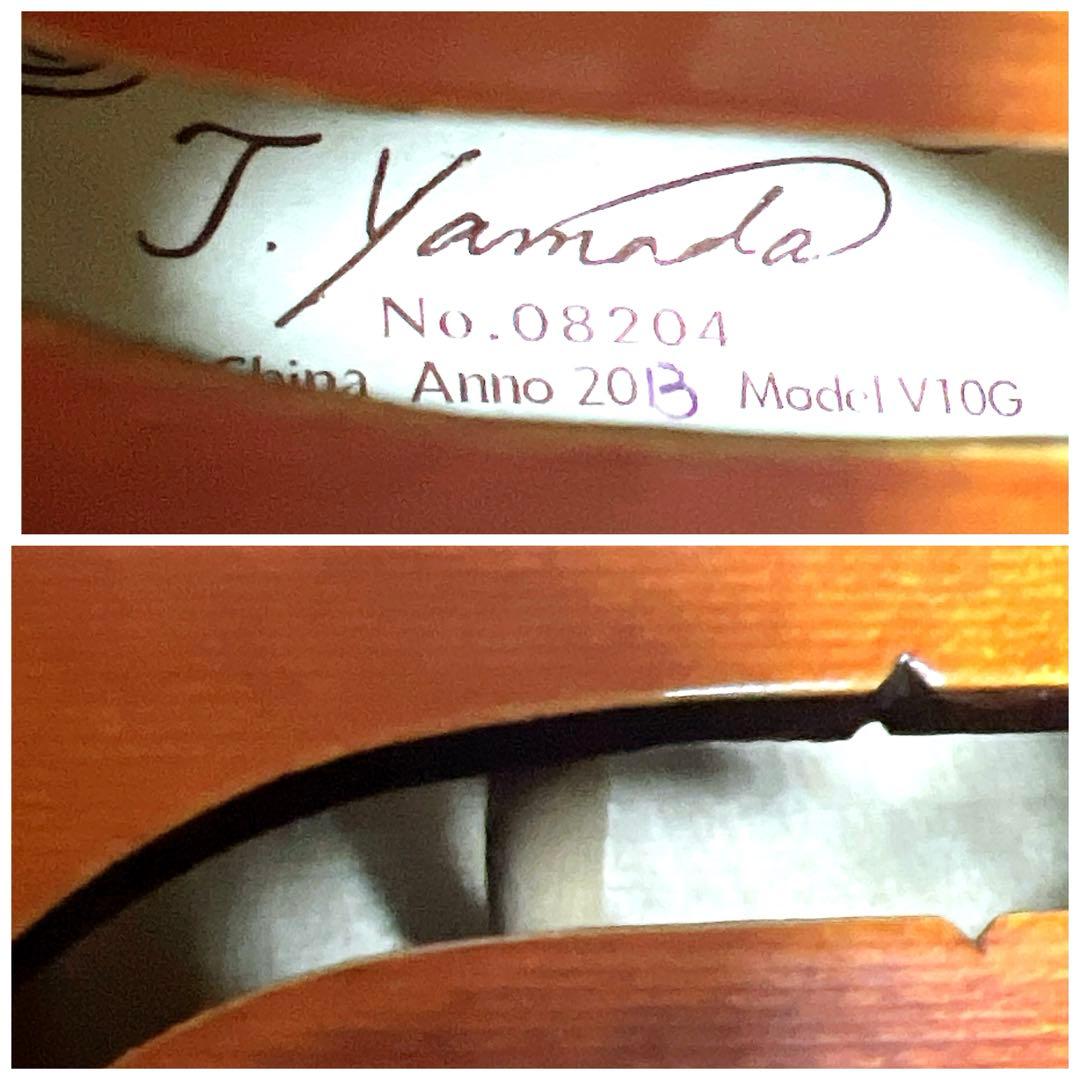 【美品・美虎杢】YAMAHA Braviol V10G 4/4 ブラビオール