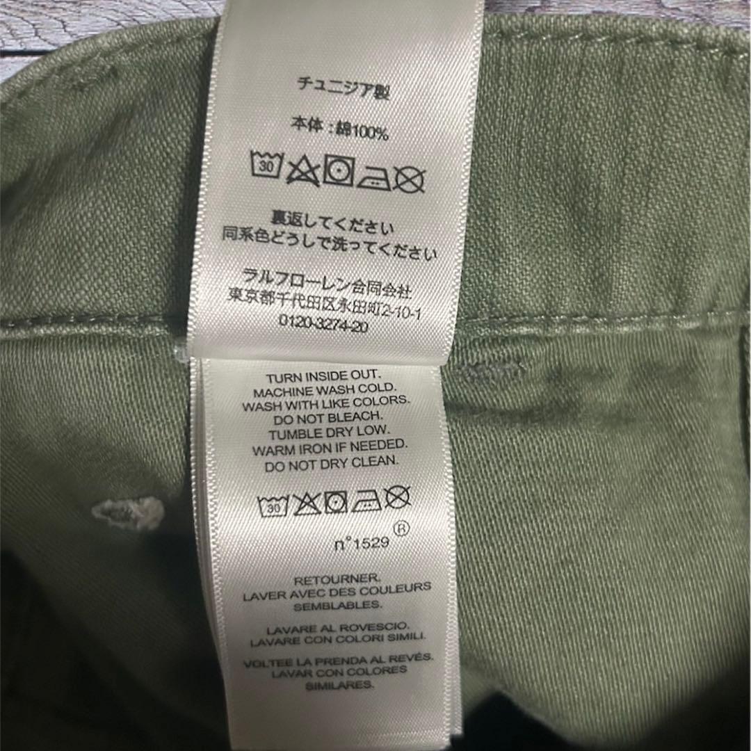 Polo Ralph Lauren コットンサテン ベイカーパンツ カーキ 6