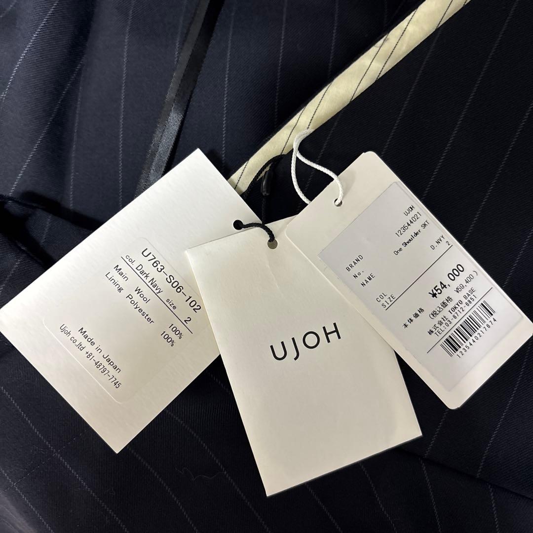 ＊新品タグ付き＊【UJOH】One Sholder SKT（Dark Navy)