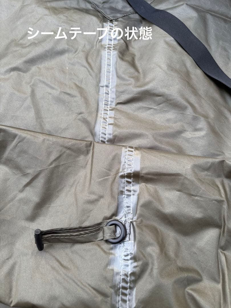 THE NORTH FACE LANDER 4 テント