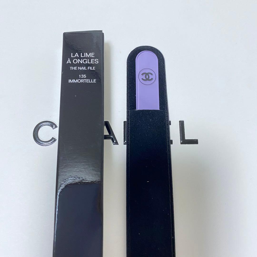 シャネル ネイルファイル イモーテル 135  紫 CHANEL 爪やすり