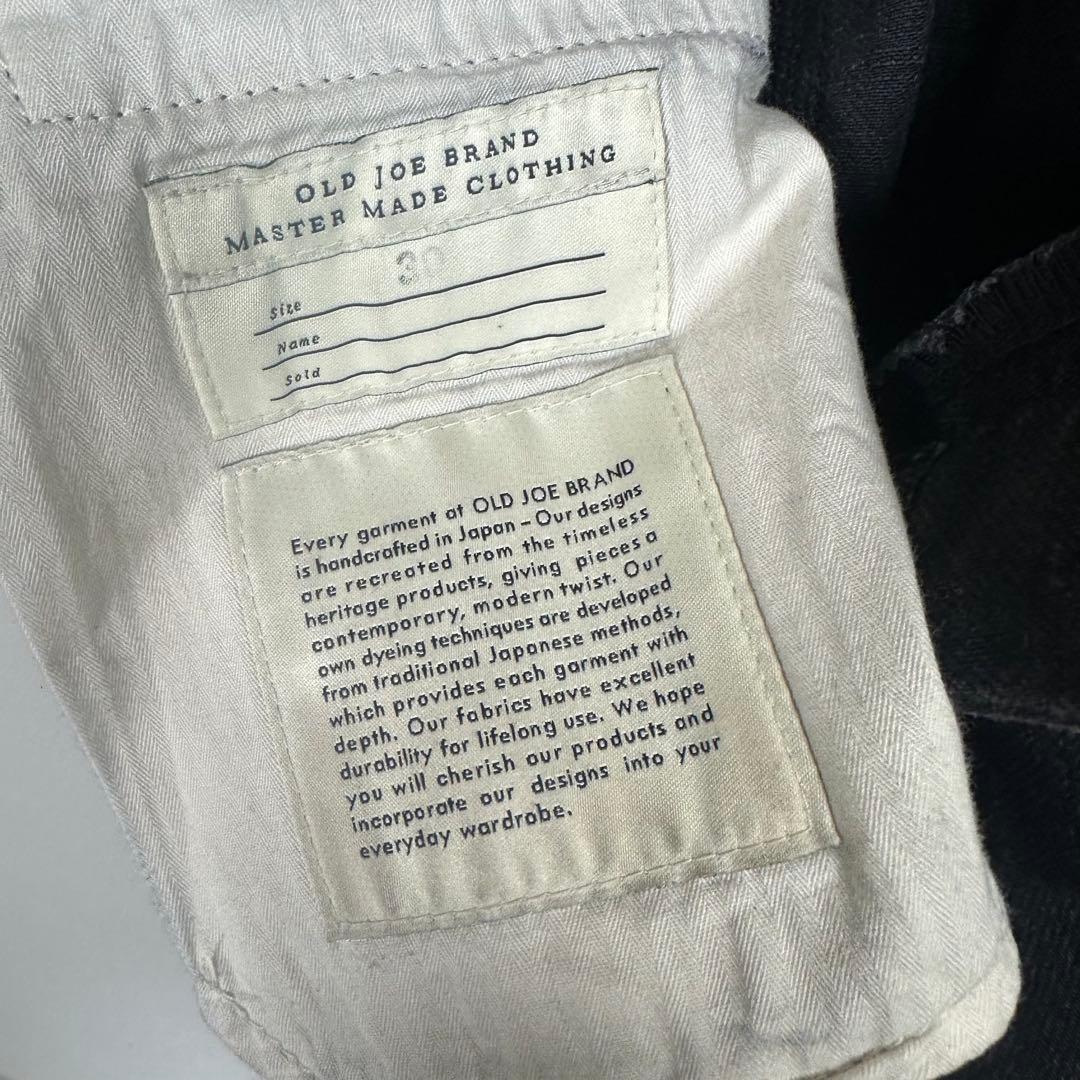 old joe ブラックデニムパンツ アメカジ バイカー シンチバック