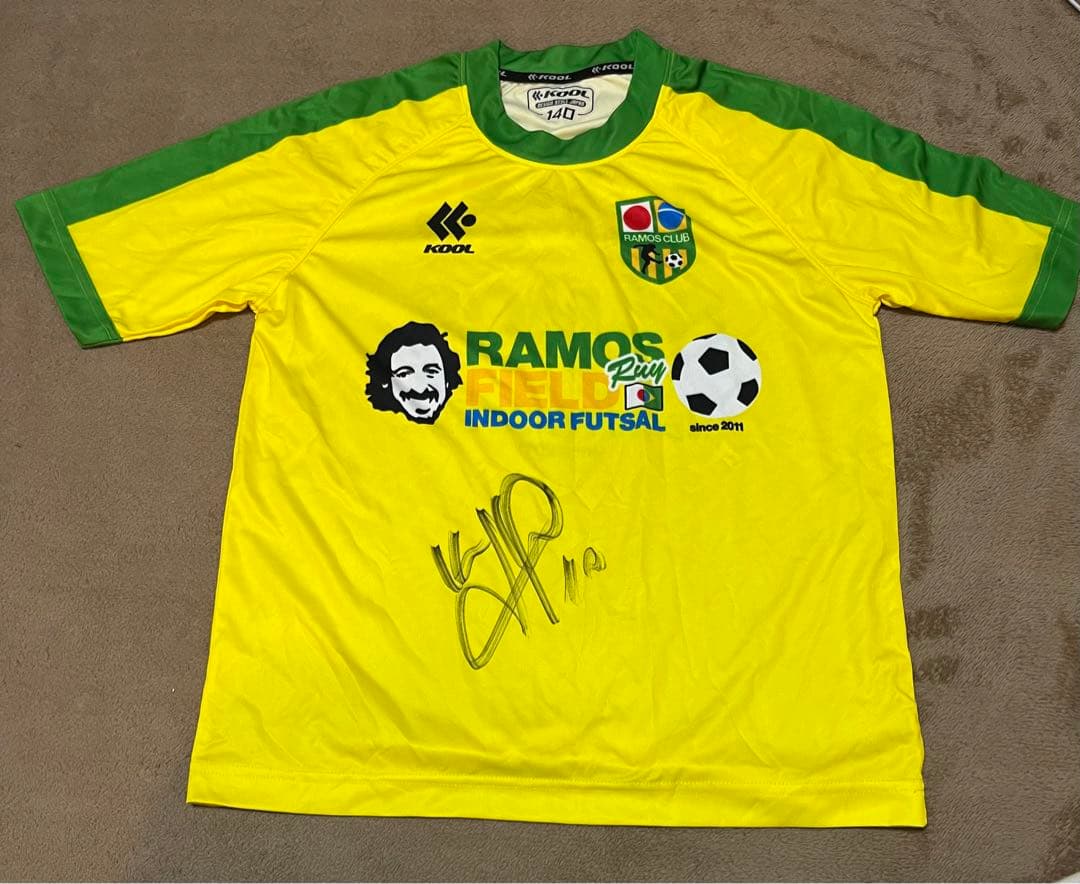 キリアン・ムバッペ選手サイン入りラモスフィールドユニフォームSIZE140
