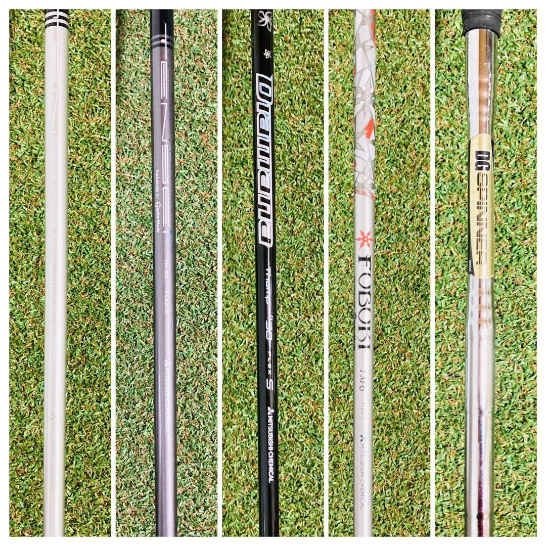 ぶっ飛び TaylorMade テーラーメイドSIM M6 メンズ ゴルフセット