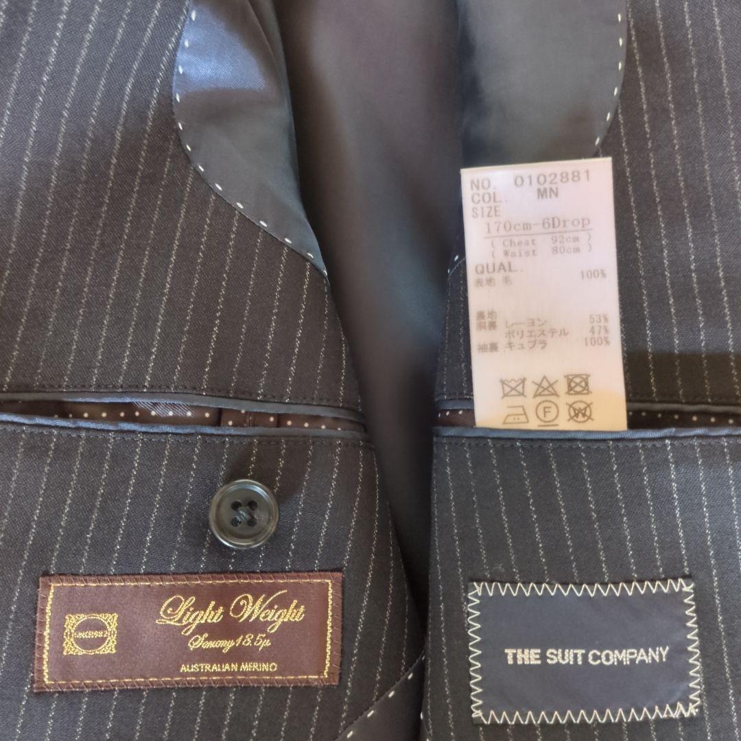 【kanch】ネイビーストライプスーツ・ブラックスーツ　ネクタイ付き