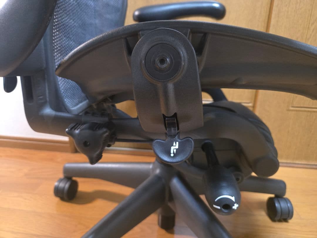 アーロンチェア　フル装備　タキシードメッシュ　Bサイズ　ポスチャーフィット