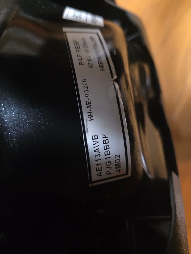 アーロンチェア　フル装備　タキシードメッシュ　Bサイズ　ポスチャーフィット