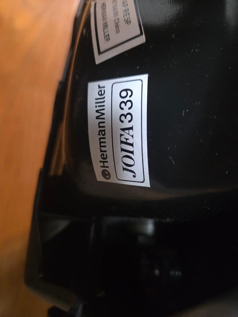 アーロンチェア　フル装備　タキシードメッシュ　Bサイズ　ポスチャーフィット