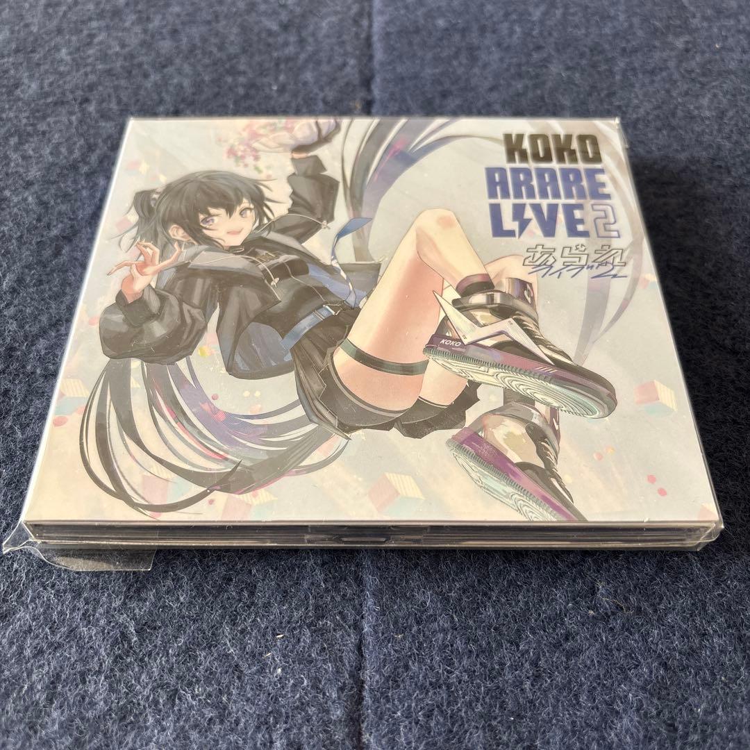 神椿レコード KOKO ARARE LIVE 2