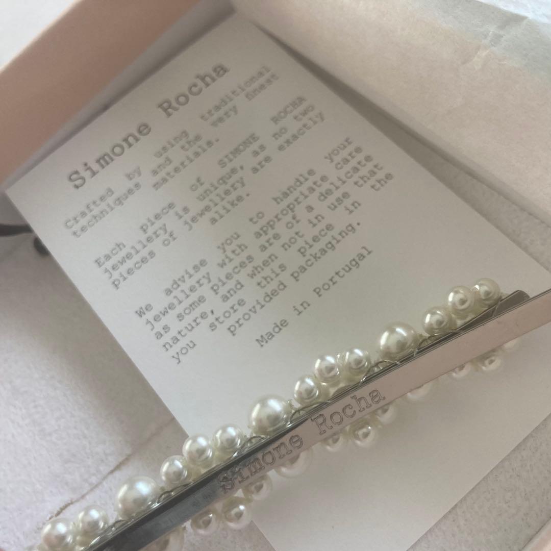 【美品】Simone Rocha シモーネロシャ　ヘアピン
